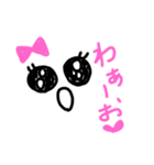 リボンを付けたキラキラおめ目ちゃん☆（個別スタンプ：3）