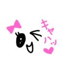リボンを付けたキラキラおめ目ちゃん☆（個別スタンプ：9）