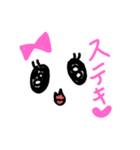 リボンを付けたキラキラおめ目ちゃん☆（個別スタンプ：12）