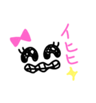 リボンを付けたキラキラおめ目ちゃん☆（個別スタンプ：13）