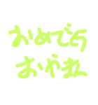 おやまんなかよしすたんぷ（個別スタンプ：10）