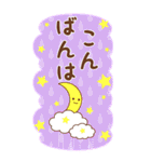 BIG！めいぷるアニマルかわいい梅雨スタンプ（個別スタンプ：4）