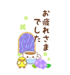 BIG！めいぷるアニマルかわいい梅雨スタンプ（個別スタンプ：9）