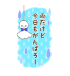 BIG！めいぷるアニマルかわいい梅雨スタンプ（個別スタンプ：12）