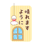 BIG！めいぷるアニマルかわいい梅雨スタンプ（個別スタンプ：15）