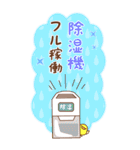 BIG！めいぷるアニマルかわいい梅雨スタンプ（個別スタンプ：22）