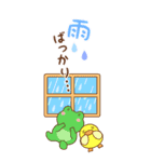 BIG！めいぷるアニマルかわいい梅雨スタンプ（個別スタンプ：24）