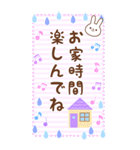 BIG！めいぷるアニマルかわいい梅雨スタンプ（個別スタンプ：32）