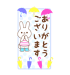 BIG！めいぷるアニマルかわいい梅雨スタンプ（個別スタンプ：36）