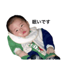 Atsuage's STAMP（個別スタンプ：5）