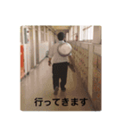 Atsuage's STAMP（個別スタンプ：7）
