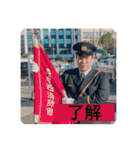 Atsuage's STAMP（個別スタンプ：8）
