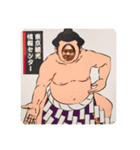 Atsuage's STAMP（個別スタンプ：11）