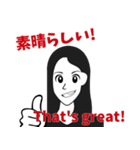 感謝思いやりスタンプ（個別スタンプ：2）
