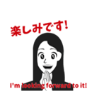 感謝思いやりスタンプ（個別スタンプ：4）