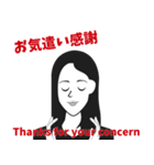 感謝思いやりスタンプ（個別スタンプ：6）
