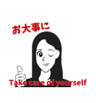 感謝思いやりスタンプ（個別スタンプ：7）
