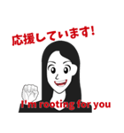 感謝思いやりスタンプ（個別スタンプ：8）