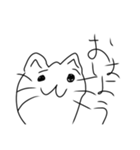 可愛い猫のスタンプ第一弾（個別スタンプ：1）