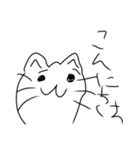 可愛い猫のスタンプ第一弾（個別スタンプ：2）
