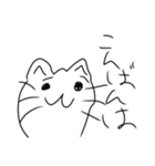 可愛い猫のスタンプ第一弾（個別スタンプ：3）