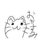 可愛い猫のスタンプ第一弾（個別スタンプ：4）