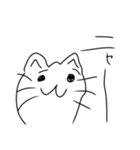 可愛い猫のスタンプ第一弾（個別スタンプ：5）