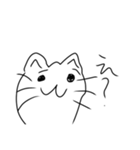 可愛い猫のスタンプ第一弾（個別スタンプ：8）