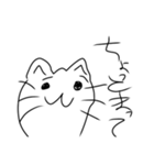 可愛い猫のスタンプ第一弾（個別スタンプ：10）