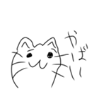 可愛い猫のスタンプ第一弾（個別スタンプ：15）