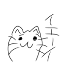 可愛い猫のスタンプ第一弾（個別スタンプ：16）