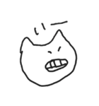 ゆるねこ☆まろちゃん（個別スタンプ：5）