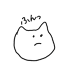 ゆるねこ☆まろちゃん（個別スタンプ：6）