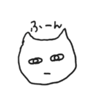ゆるねこ☆まろちゃん（個別スタンプ：9）