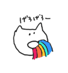 ゆるねこ☆まろちゃん（個別スタンプ：13）