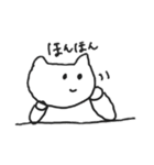 ゆるねこ☆まろちゃん（個別スタンプ：21）