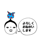 mottoのスッキリスタンプ☆（個別スタンプ：29）