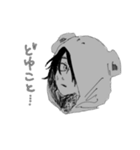 ちゃんとしゃべれ！（個別スタンプ：2）