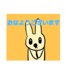 ラブリーうさ子ちゃん！！敬語も使えるよ！！（個別スタンプ：1）
