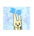 ラブリーうさ子ちゃん！！敬語も使えるよ！！（個別スタンプ：3）