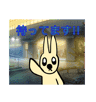 ラブリーうさ子ちゃん！！敬語も使えるよ！！（個別スタンプ：7）