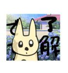 ラブリーうさ子ちゃん！！敬語も使えるよ！！（個別スタンプ：8）