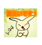 ラブリーうさ子ちゃん！！敬語も使えるよ！！（個別スタンプ：9）