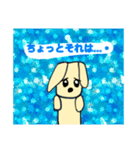 ラブリーうさ子ちゃん！！敬語も使えるよ！！（個別スタンプ：12）
