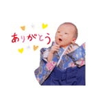 Haruto's stamp #（個別スタンプ：5）