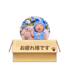 Haruto's stamp #（個別スタンプ：6）