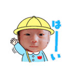 Haruto's stamp #（個別スタンプ：8）