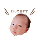 Haruto's stamp #（個別スタンプ：10）