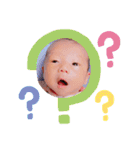 Haruto's stamp #（個別スタンプ：13）