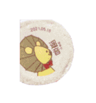 Haruto's stamp #（個別スタンプ：39）